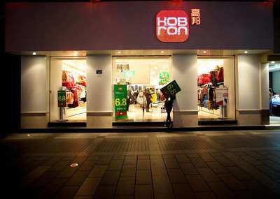 服裝經(jīng)營(yíng)指南 面對(duì)不斷堆積的庫存，紡織品遮篷如何高效應(yīng)對(duì)