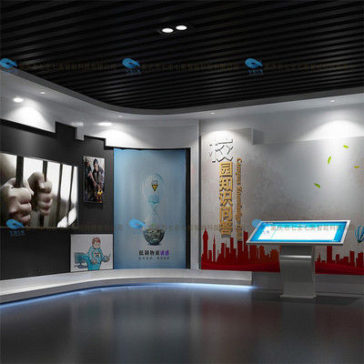 法治展覽館聲光電法治宣傳展示廳 創(chuàng)新體驗(yàn)，深化法治意識(shí)