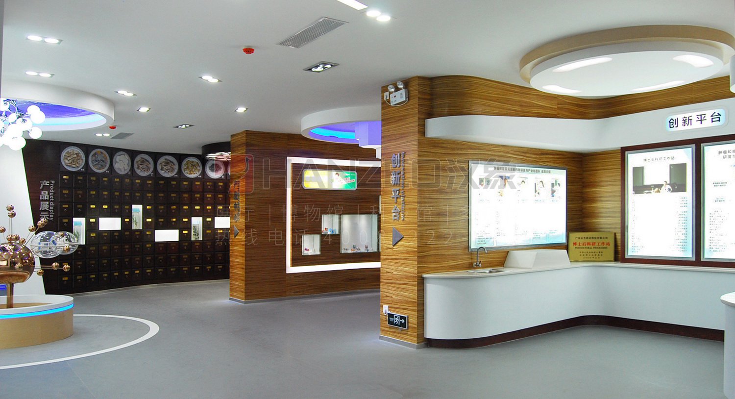 眾生藥業(yè)總部展廳 廣州漢象展覽服務(wù)的專業(yè)會(huì)展解決方案