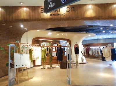 鄭州摩瑪展覽展示服務(wù) 專業(yè)會(huì)展服務(wù)助力品牌騰飛