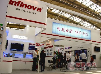 英飛拓深耕會展服務，技術創新賦能行業數字化轉型