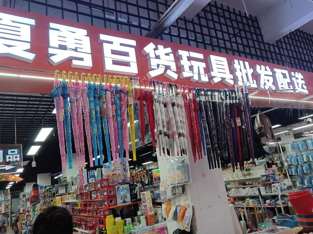 武城街大市場一樓的“寶藏小店”——夏勇日用百貨
