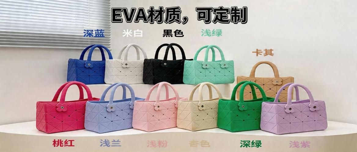 義烏市三湖日用百貨商行店鋪推薦